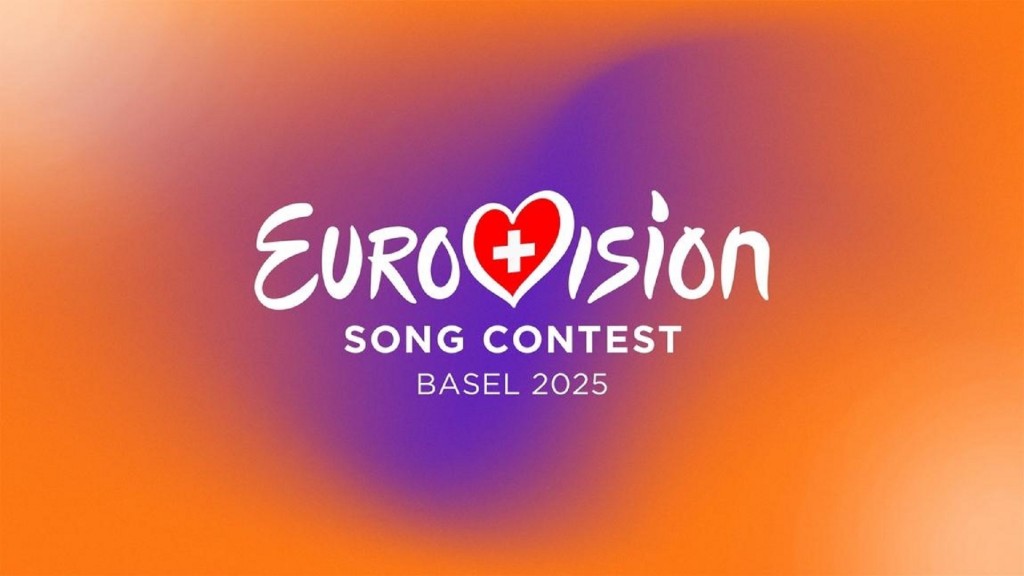 Logo Eurovision Song Contest 2025