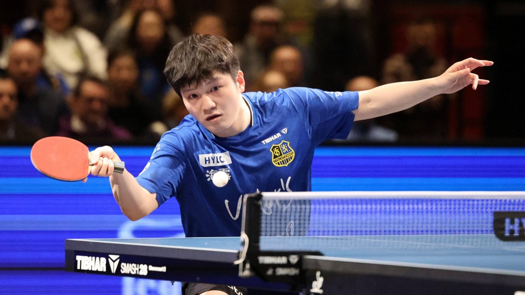 FCS Tischtennisspieler