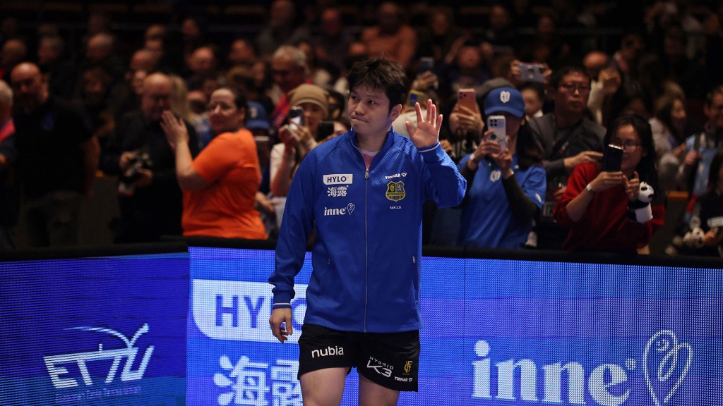 Tischtennis: Fan Zhendong (1. FC Saarbrücken)