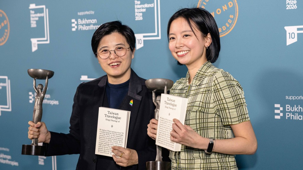 Verleihung des International Booker Prize 2026 in der Tate Modern, London, Großbritannien, am 19. Mai 2026 – Autorin Yang Shuang-zi und Übersetzerin Lin King 